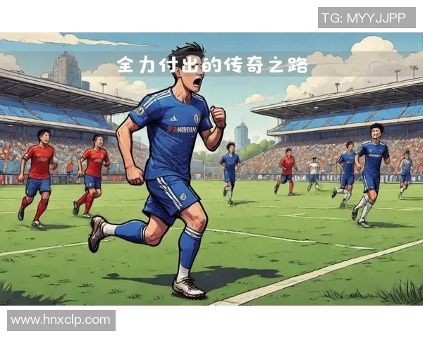 推图社足球明星的荣耀与梦想之旅让我们一起见证他们的传奇时刻